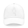 B15 Cappellino Personalizzato ricamo e stampa 24h Thumbnail