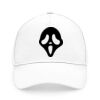 B15 Cappellino Personalizzato ricamo e stampa 24h Thumbnail