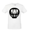 T-shirt Maglietta personalizzata uomo Stampata e Spedita in 24 ore Thumbnail