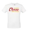 T-shirt Maglietta personalizzata uomo Stampata e Spedita in 24 ore Thumbnail