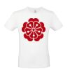 T-shirt Maglietta personalizzata uomo Stampata e Spedita in 24 ore Thumbnail