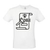T-shirt Maglietta personalizzata uomo Stampata e Spedita in 24 ore Thumbnail