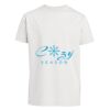 T-shirt Maglietta bambino personalizzata Stampata e Spedita in 24 ore Thumbnail