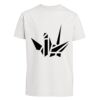 T-shirt Maglietta bambino personalizzata Stampata e Spedita in 24 ore Thumbnail