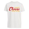 T-shirt Maglietta bambino personalizzata Stampata e Spedita in 24 ore Thumbnail